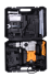 Перфоратор Вихрь П-1600К-М SDS-Max (П-1200К-М) 