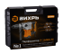 Перфоратор Вихрь П-1600К-М SDS-Max (П-1200К-М) 