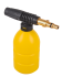 Мойка HUTER W - 1400 PRO CAR