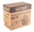 Воздуходувка бензиновая GB-26 HUTER