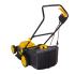 Газонокосилка электрическая HUTER ELM-1400P