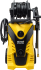 Мойка Huter W-5-2600 PRO