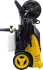 Мойка Huter W-5-2600 PRO