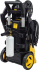Мойка Huter W-5-2600 PRO
