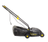 Газонокосилка электрическая HUTER ELM-1000
