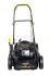 Газонокосилка роторная Huter GLM-6.0 SP
